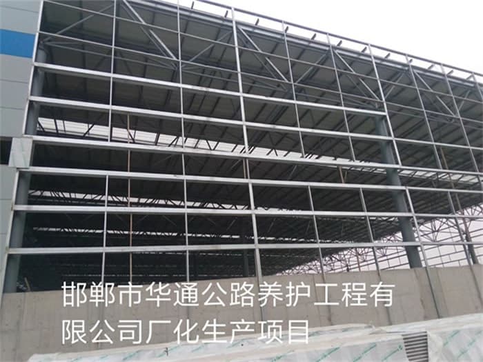 巴南网架设计
