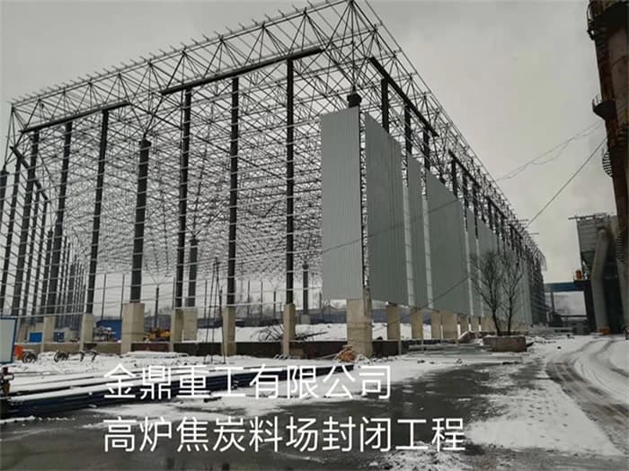 巴南在对应所需名称或序数的集合中，未找到项目。